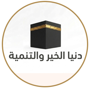 شعار 70000.tel